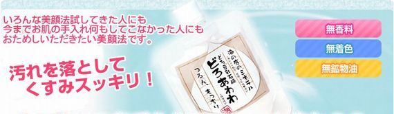 �ԂԂь�����Ό��Ō����ǂ��P�A����A�D�����Ό��̉摜